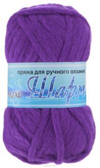 Пряжа для вязания Nazar "Шарм", цвет: фиолетовый (9743), 66 м, 100 г, 5 шт