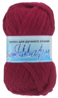 Пряжа для вязания Nazar "Шарм", цвет: красный (9569), 66 м, 100 г, 5 шт
