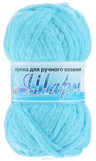 Пряжа для вязания Nazar "Шарм", цвет: светло-бирюзовый (9759 ), 66 м, 100 г, 5 шт