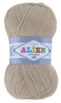 Пряжа для вязания Alize "Lanagold 800", цвет: бежевый (5), 800 м, 100 г, 5 шт