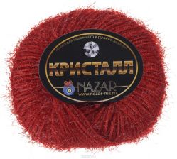 Пряжа для вязания Nazar "Кристалл", цвет: красный (21364), 125 м, 50 г, 10 шт