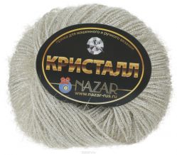 Пряжа для вязания Nazar "Кристалл", цвет: светло-бежевый (128), 125 м, 50 г, 10 шт