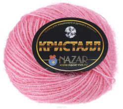 Пряжа для вязания Nazar "Кристалл", цвет: розовый (105), 125 м, 50 г, 10 шт
