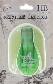 Дырокол фигурный Hobbyboom "Звезда резная", №7, цвет: салатовый, 5 см