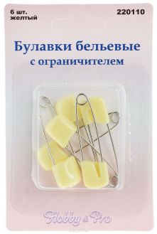 Булавки бельевые "Hobby&Pro", цвет: желтый, стальной, длина 4 см, 6 шт