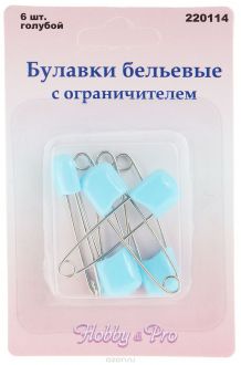 Булавки бельевые "Hobby&Pro", цвет: голубой, стальной, длина 4 см, 6 шт