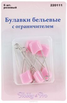 Булавки бельевые "Hobby&Pro", цвет: розовый, стальной, длина 4 см, 6 шт