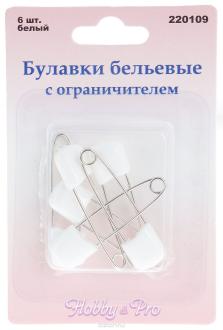 Булавки бельевые "Hobby&Pro", цвет: белый, стальной, длина 4 см, 6 шт