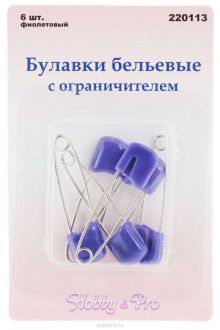 Булавки бельевые "Hobby&Pro", цвет: фиолетовый, стальной, длина 4 см, 6 шт