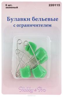Булавки бельевые "Hobby&Pro", цвет: зеленый, стальной, длина 4 см, 6 шт