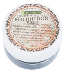 Грунт Craft Premier "Эффект магнитной доски", 50 мл