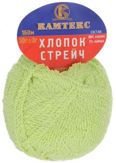 Пряжа для вязания Камтекс "Хлопок стрейч", цвет: цитрон, 160 м, 50 г, 10 шт