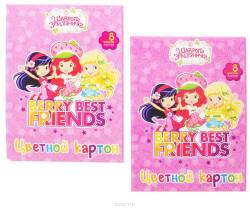 Action! Набор цветного картона Strawberry Shortcake 8 листов 2 шт