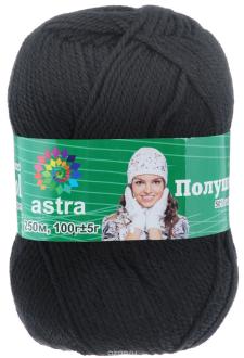 Пряжа для вязания Астра "Mix Wool", цвет: черный, 250 м, 100 г, 3 шт