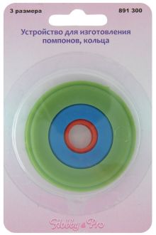 Устройство для изготовления помпонов "Hobby & Pro", цвет: зеленый, 3 размера