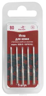 Иглы для швейных машин "Арт", № 80 для кожи, уп. 5шт. 679075