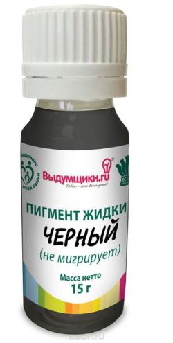 Краситель для рукоделия Выдумщики, 15 гр. 122348