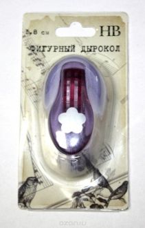Дырокол фигурный Hobbyboom "5 лепестков", №93, цвет: сиреневый, 1,8 см