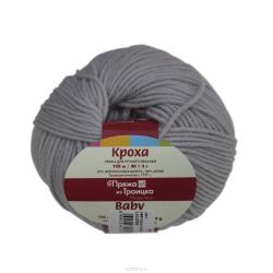 Пряжа для вязания "Кроха", 50 г, 135 м, цвет: 0813 светлые сумерки, 10 шт