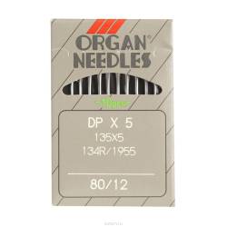 Иглы для промышленных швейных машин "Organ", DPx5/80, 10 шт