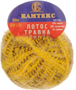 Пряжа для вязания Камтекс "Лотос травка стрейч", цвет: желтый, черный (250), 80 м, 50 г, 10 шт