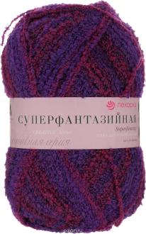Пряжа для вязания Пехорка "Суперфантазийная", цвет: фиолетовый, бордовый (820М), 830 м, 360 г