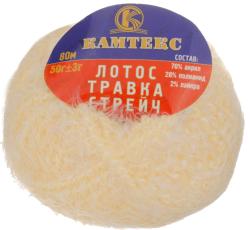 Пряжа для вязания Камтекс "Лотос травка стрейч", цвет: абрикос (036), 80 м, 50 г, 10 шт