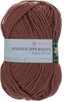 Пряжа для вязания Пехорка "Зимняя премьера", цвет: марсала (787), 150 м, 100 г, 10 шт