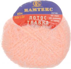 Пряжа для вязания Камтекс "Лотос травка стрейч", цвет: персик (037), 80 м, 50 г, 10 шт