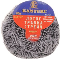 Пряжа для вязания Камтекс "Лотос травка стрейч", цвет: светло-розовый, черный (256), 80 м, 50 г, 10 шт