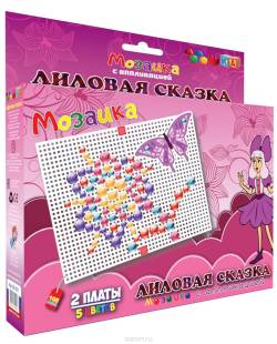 Тотошка Мозаика Лиловая сказка