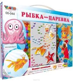 Тотошка Мозаика Рыбка-царевна