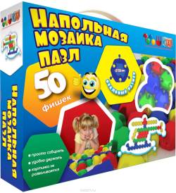Тотошка Мозаика напольная 50 элементов