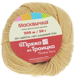 Пряжа для вязания "Москвичка", цвет: крокус (3822), 200 м, 50 г, 10 шт