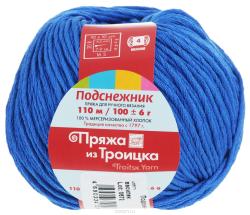 Пряжа для вязания "Подснежник", цвет: василек (0176), 110 м, 100 г, 10 шт