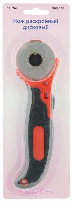 Нож раскройный "Hobby&Pro", дисковый, длина 17,5 см