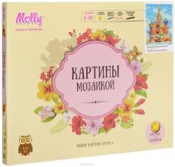 Molly Картина мозаикой Собор Василия Блаженного