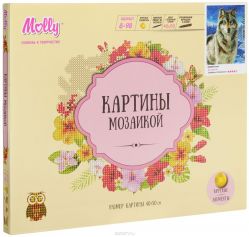 Molly Картина мозаикой Вожак