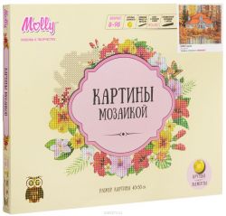 Molly Картина мозаикой Усадьба
