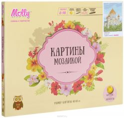Molly Картина мозаикой Храм