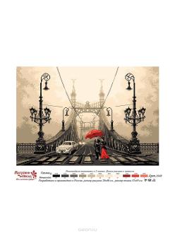 Канва с рисунком Матренин Посад "Туманный вечер в Будапеште", 33 см х 45 см. 1648