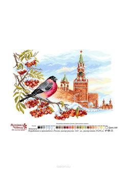 Канва с рисунком для вышивания Матренин Посад "Московская зима", 28 х 39 см