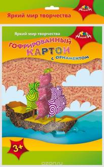 Апплика Набор цветного картона Парусник 5 листов 5 цветов