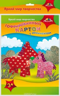 Апплика Набор цветного картона Лошадки 5 листов 5 цветов