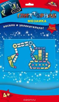 Апплика Мозаика Экскаватор