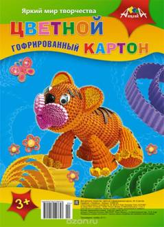 Апплика Набор цветного гофрированного картона Тигренок 5 листов 5 цветов