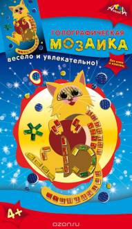 Апплика Мозаика Кот