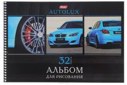 Hatber Альбом для рисования Autolux 32 листа цвет голубой