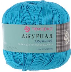 Пряжа для вязания Пехорка "Ажурная", цвет: бирюза (583), 280 м, 50 г, 10 шт