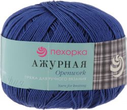 Пряжа для вязания Пехорка "Ажурная", цвет: василек (26), 280 м, 50 г, 10 шт